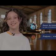 Внимание Уберите Телефоны Начинаются Разговоры О Важном