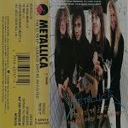 Metallica The 5 98 Ep Garage Days Re Revisited 1987 Cassette Tape