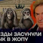Игорь Губерман 2024 Год