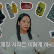 엄청 큰 가슴은 절대