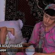 Патимат Гусейнова Друзь