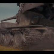 The Waffenträger Legacy Extended Version