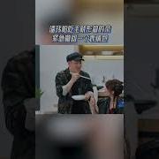 毛晓彤语音