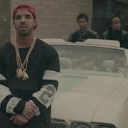 Drake Worst Behavior