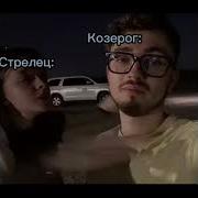 Скачать Клип Эдисон Икатя