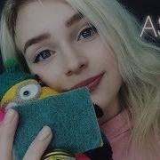 Асмр Asmr Триггеры Нежный Шёпот