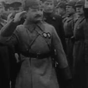 От Кубани До Волги