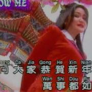 李俐青 欢乐年年