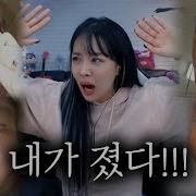 랄랄 3만원