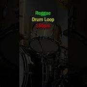 Барабаны Минус 150Bpm