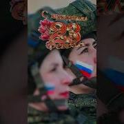 Сын В Армии С 23 Февраля
