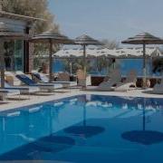 Santorini Ellixir