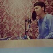 Bojalar Jiyda Cover Akmal