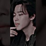Jimin No Idea Full Screen Edit