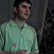 Гр Мирес Атанани Яр