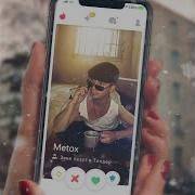 Metox Что Я Делаю Сегодня