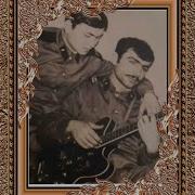 Аз Бахри Пул