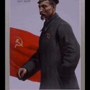 О Дзержинском