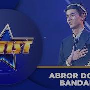Аброр Дустов Бандаман