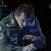Волшебный Газ Старика Алонсо Король И Шут