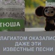 Песня Fhaf 1 2 3 4 5 Сергей Ибрагимов