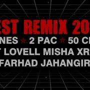 Miyagi Busta Rhymes Nikos Vertis 50 Cent Everyone S Favorite New Collection Remix 2024