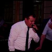 Ayoldan Pul So Rama Erkak Mp3