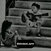 Sohret Samil Aman Aman Bu Qizlarin Elinden Yeni