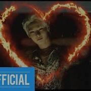 Stray Kıds Maknae