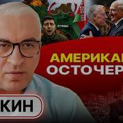 А У Меня Всё Также