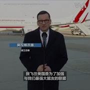 俄乌局势 再起波澜
