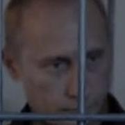 Русский Фашизм Скандальное Разоблачение Путина