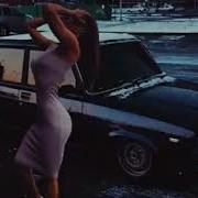 Retro Remix Azeri