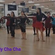 Chilly Cha Cha Line Dance Beginner Totoy Pinoy