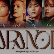 Paranoid Xdinary Heroes Перевод