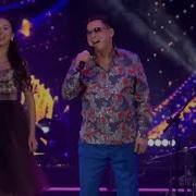 Салават Фатхетдинов Узма Әле Яшь Гомер