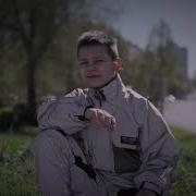 Максим Овсянников Трава У Дома