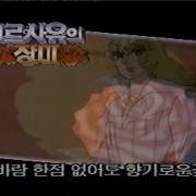베르사의장미