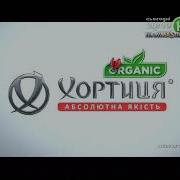 Новый Канал Анонс 2012