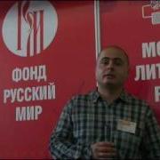 Эдуард Лорченков