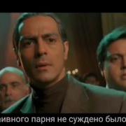 Ом Шанти Ом Музыка