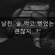 Rplay 오빠는 나에게