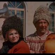 Сваты Пришли К Отцу Михаил Круг