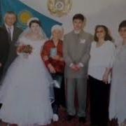Чеченская Песня На День Рождения Снохе