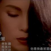 哭砂