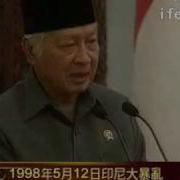 1998年印尼番鬼反华裔暴乱之野蛮