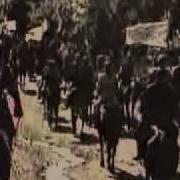 ბაშიაჩუკის სიმღერა