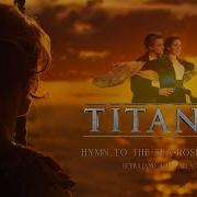 Titanic Full Soundtrack Slowed And Reverb