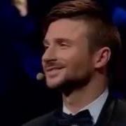 Хочу К Меладзе Группа Сергея Лазарева Твой Или Ничей