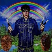 Sematary X Rb2 X Buckshot X Haunted Mound Type Beat